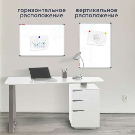 Магнитно-маркерная доска Brauberg