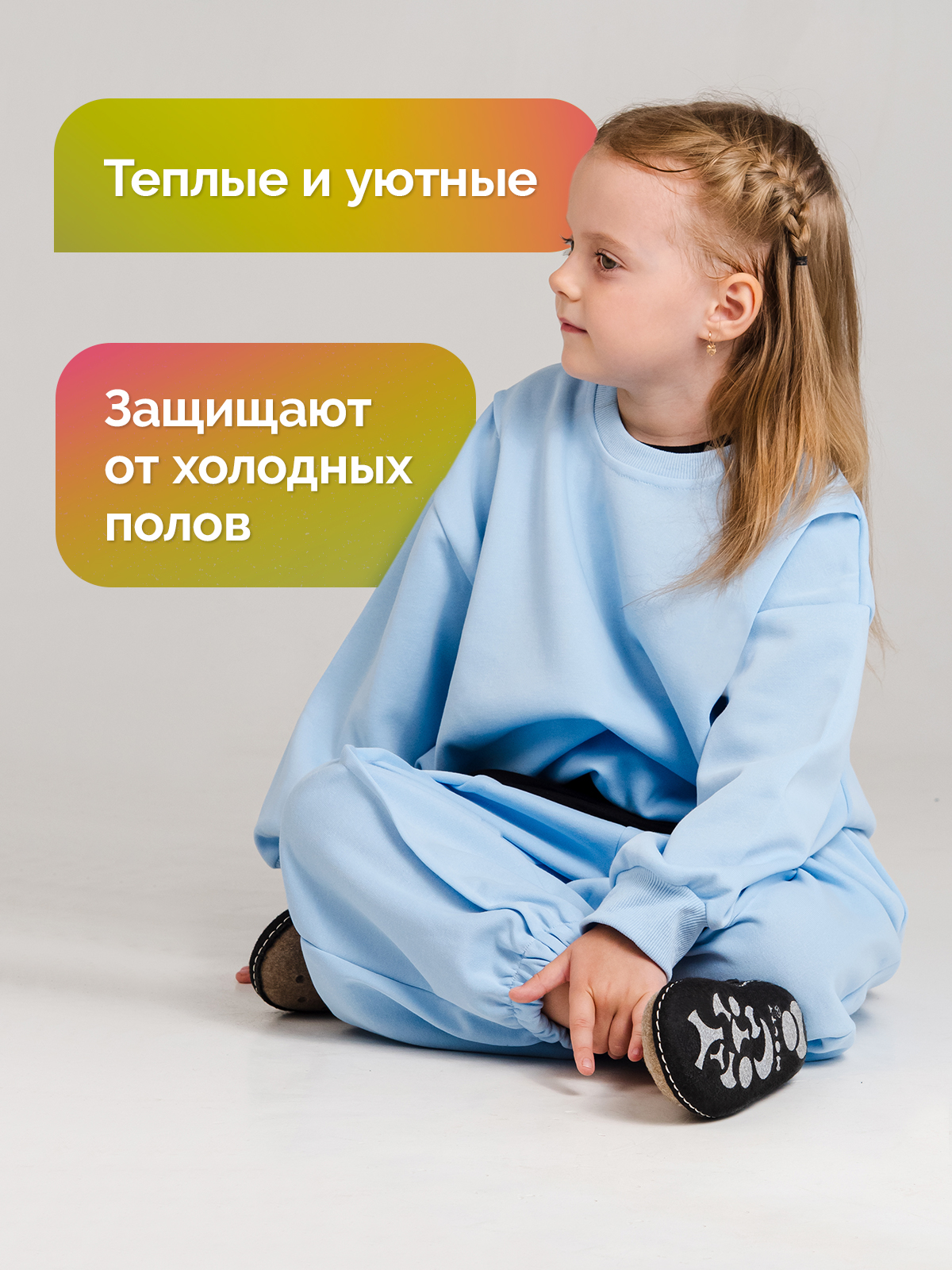 Тапочки HOLTY 030217-3900/к - фото 4