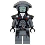 Фигурка LEGO Imperial Inquisitor Fifth