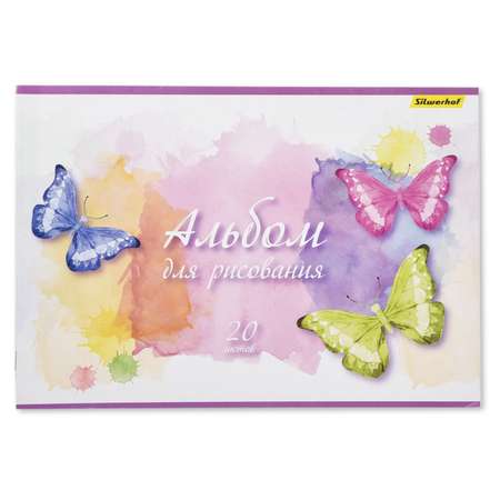 Альбом Silwerhof 20 лист. в ассортименте