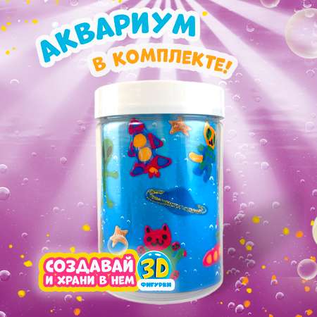 Набор для творчества Aqua Slime