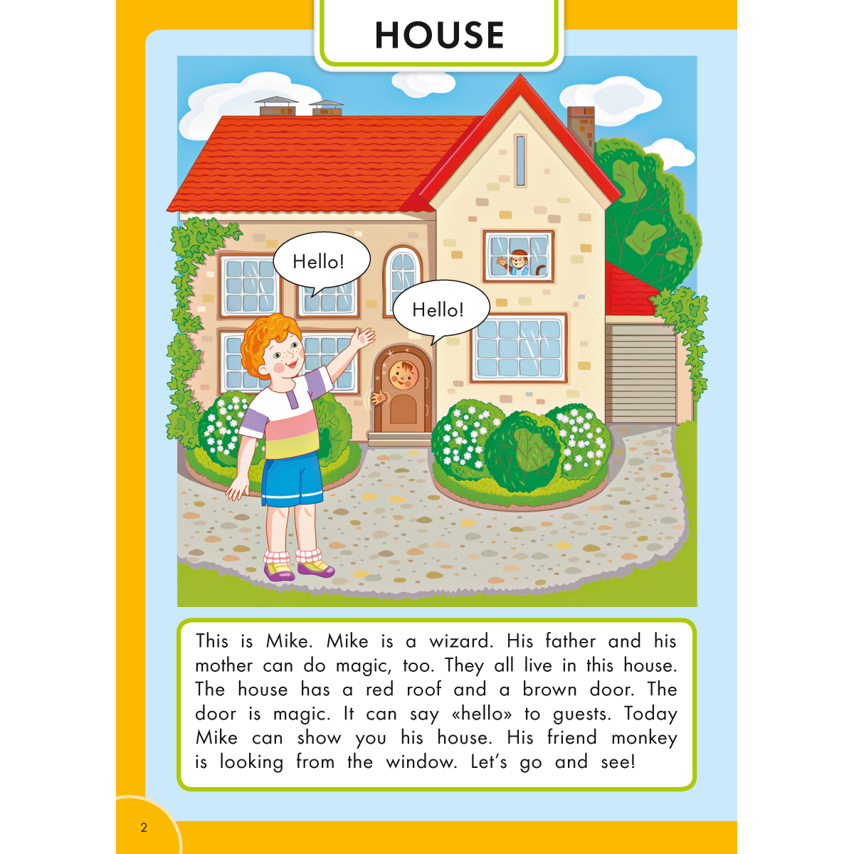 Книга Титул Волшебный дом Майка / Mikes Magic House. Пособие для детей. QR код для аудио - фото 3