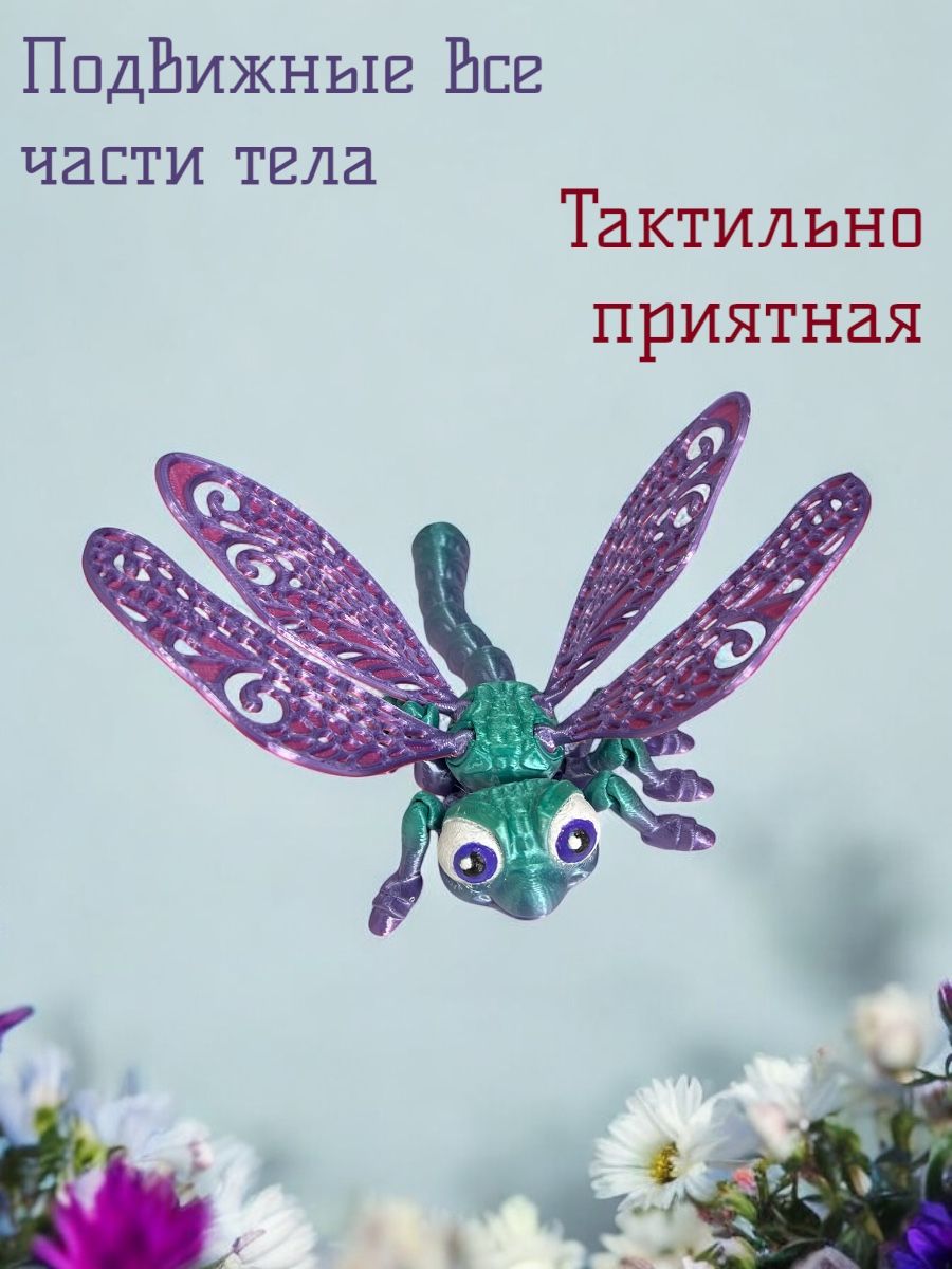 Фигурка Мадагаскария - фото 3