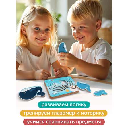 Игрушка Mapacha рамка-вкладыш