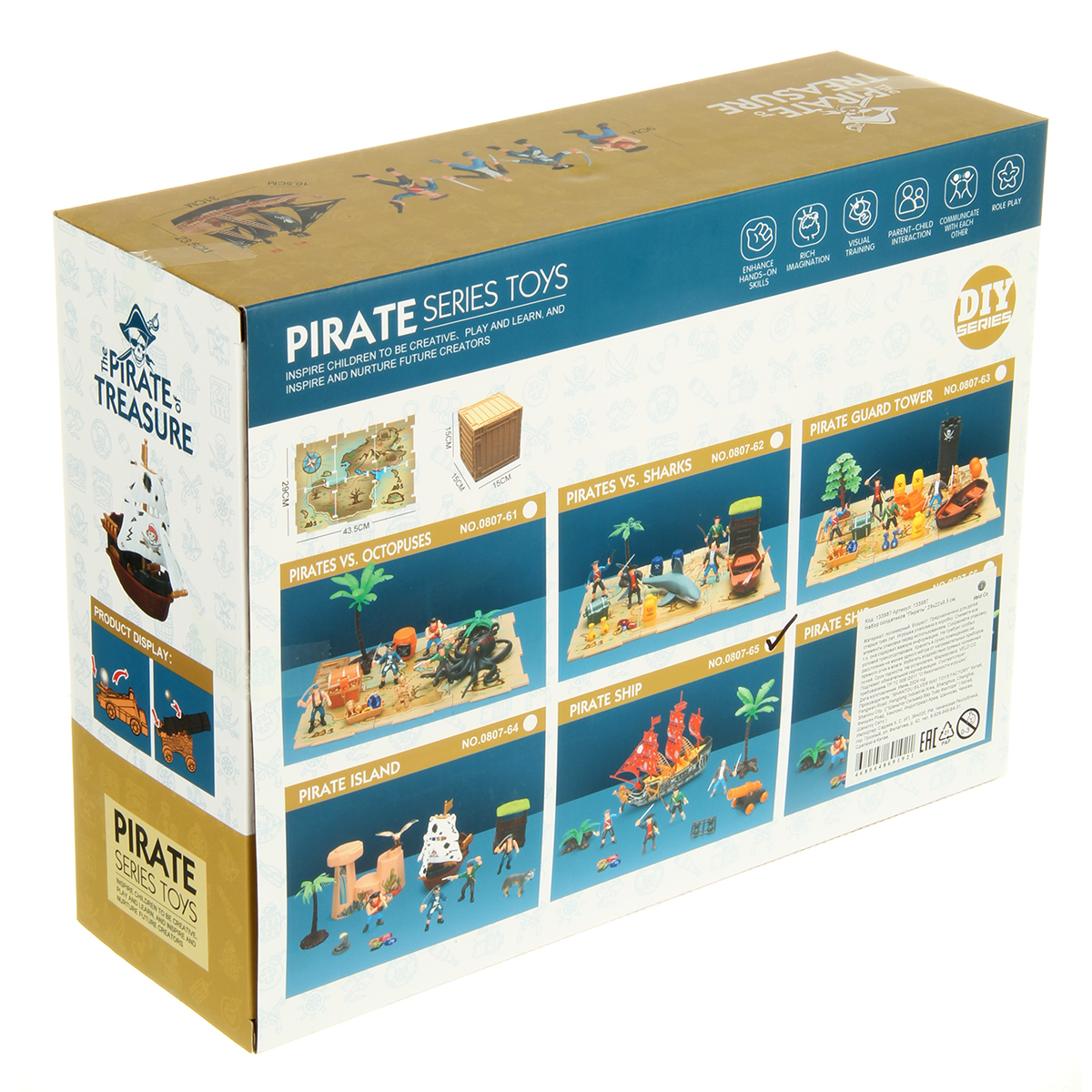 Игровой набор Veld Co - фото 9