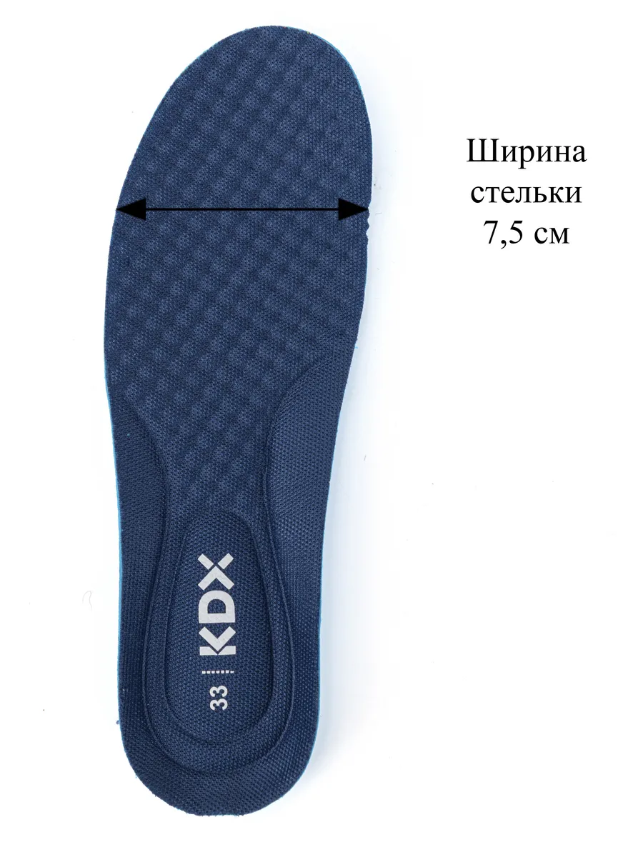 Кроссовки KDX JN-05 khaki - фото 11