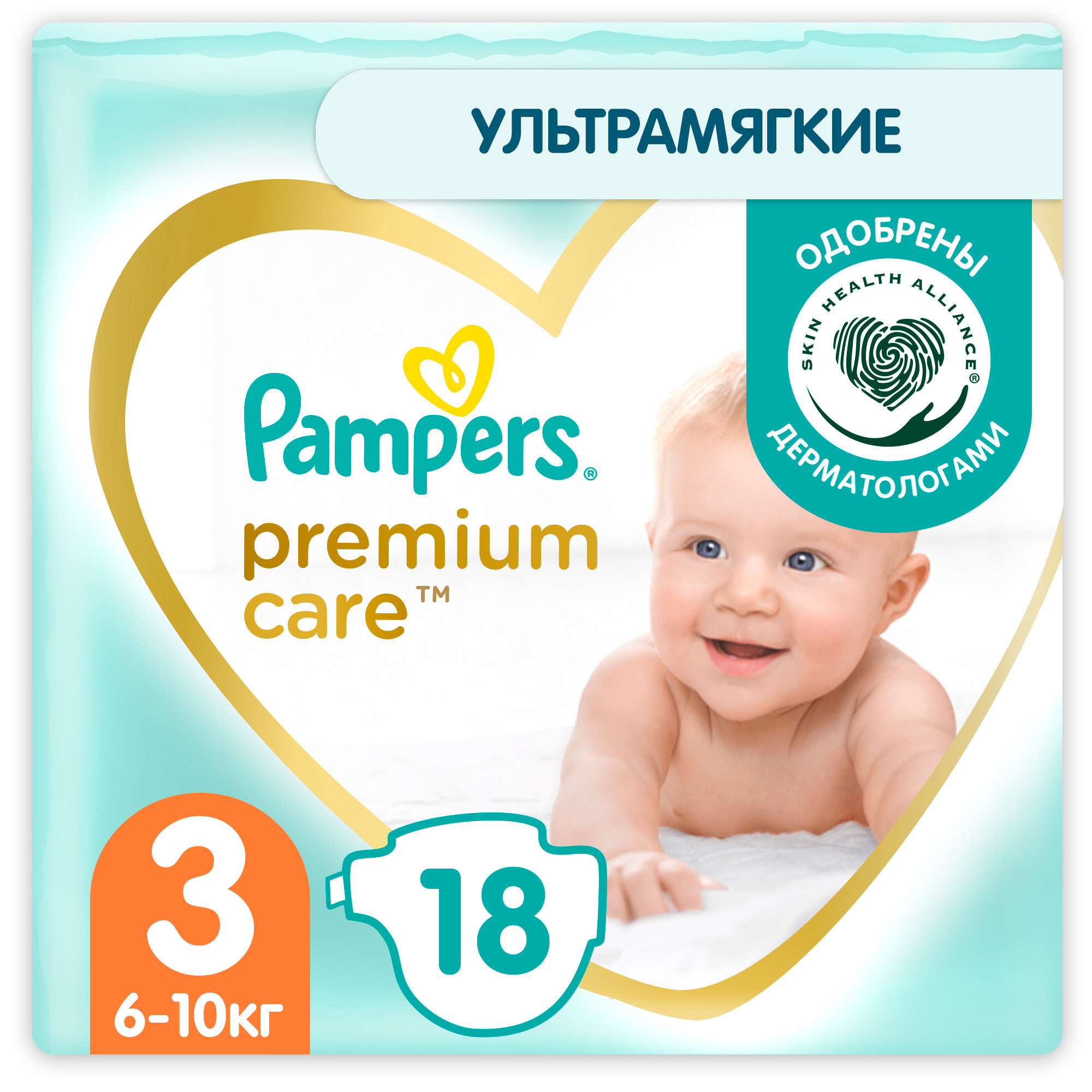 Подгузники Pampers Premium Care 3 (6-10 кг) 18 шт. - фото 1