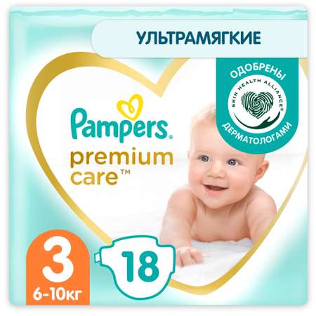 Подгузники Pampers Premium Care 3 (6-10 кг) 18 шт.