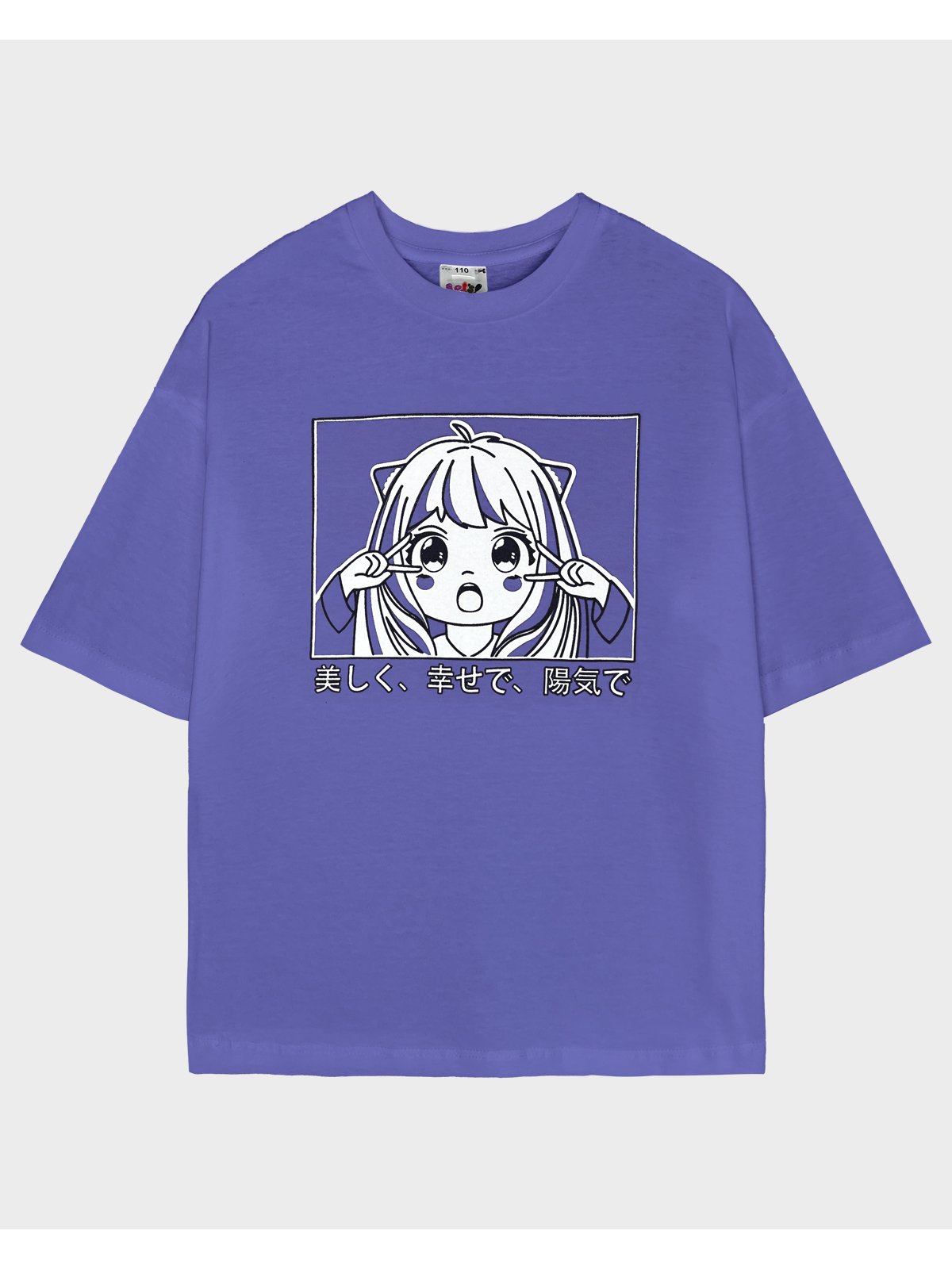 Футболка 3 шт Lets Go 4503_мультицвет - фото 2