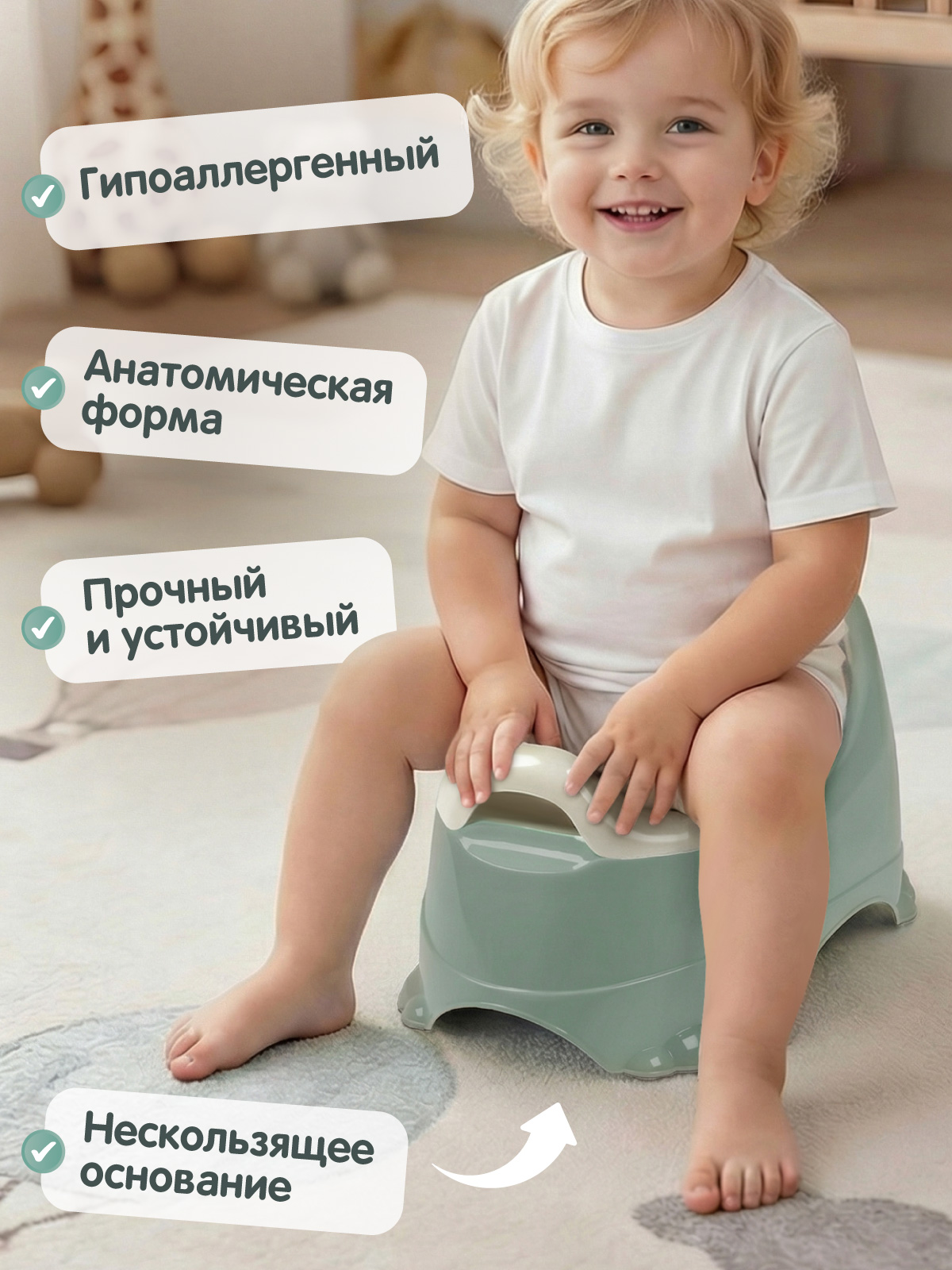 Горшок Компания Друзей пыльно-зеленый зеленый - фото 2