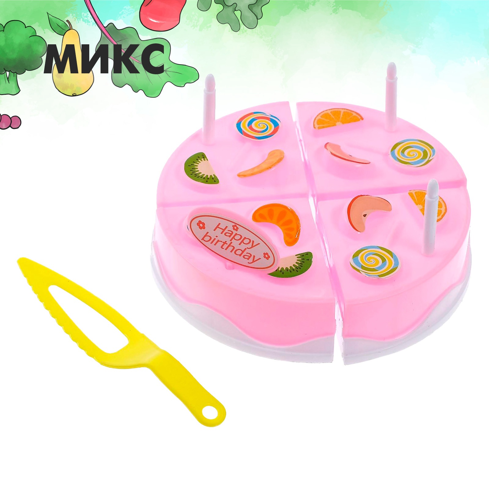 Игровой набор Sima-Land - фото 7