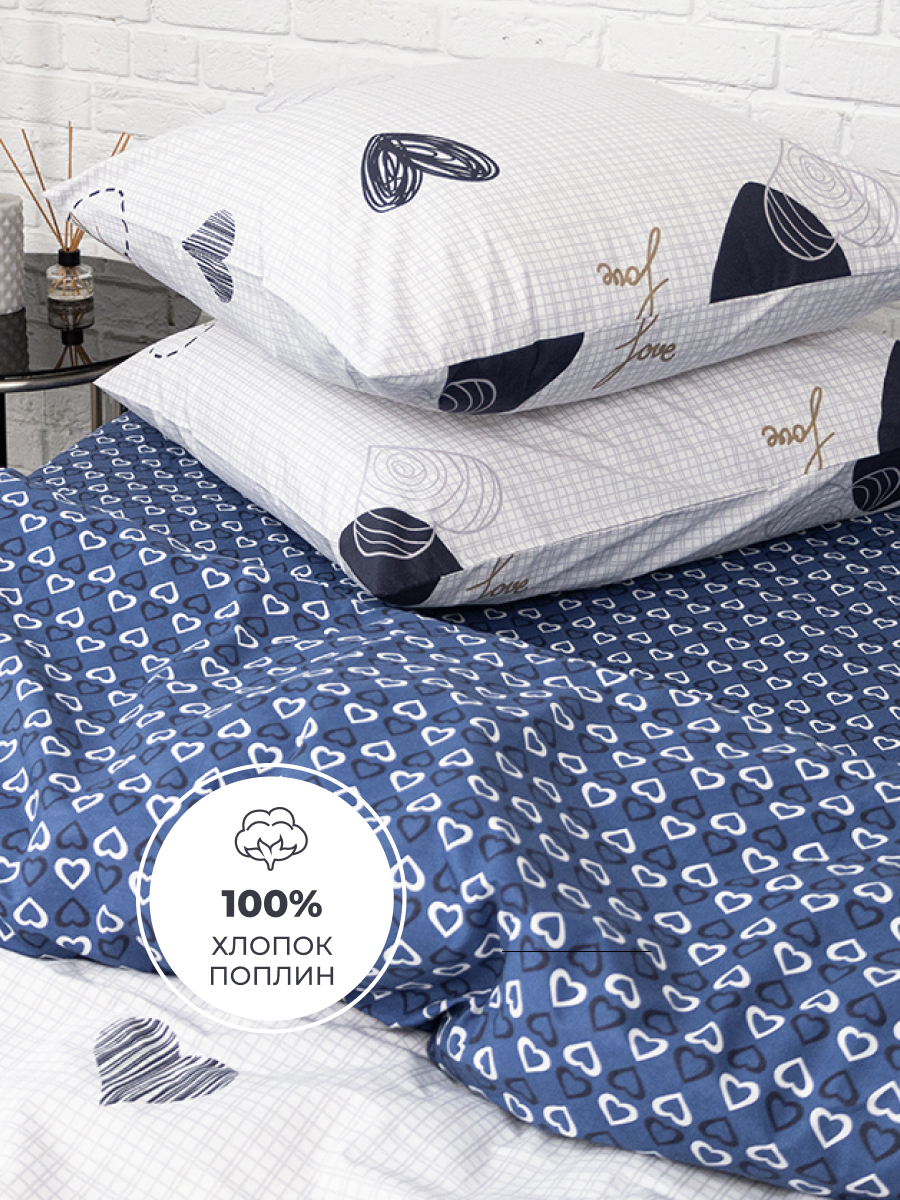 Комплект постельного белья BRAVO Лилль двуспальный 4 предм. - фото 3