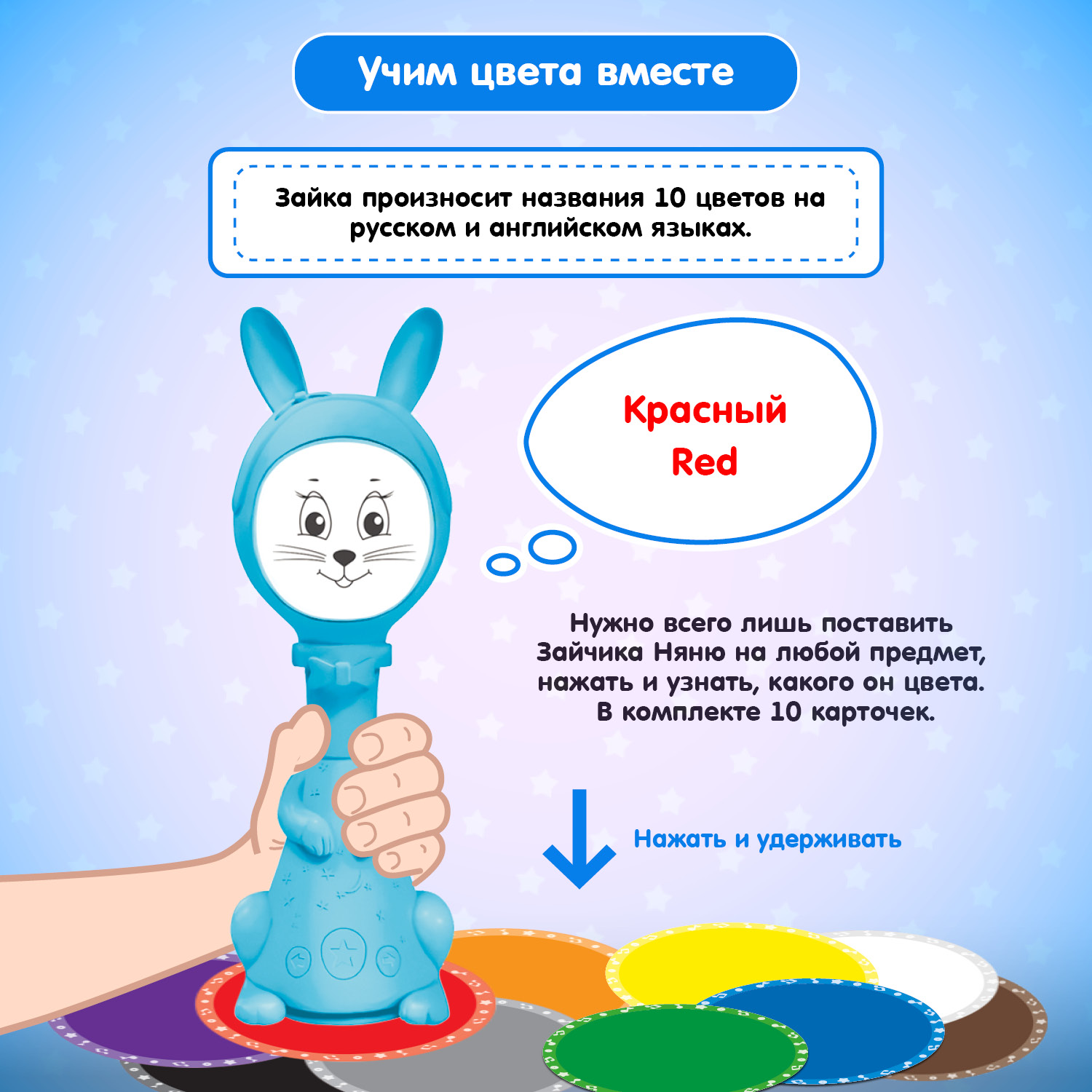 Игрушка BertToys - фото 9