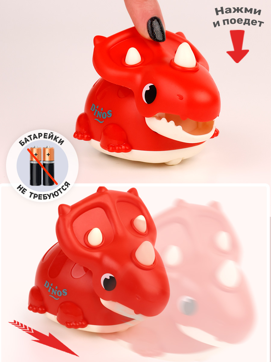 Игрушка TIPTOPOLIS заводной динозавр красный - фото 2
