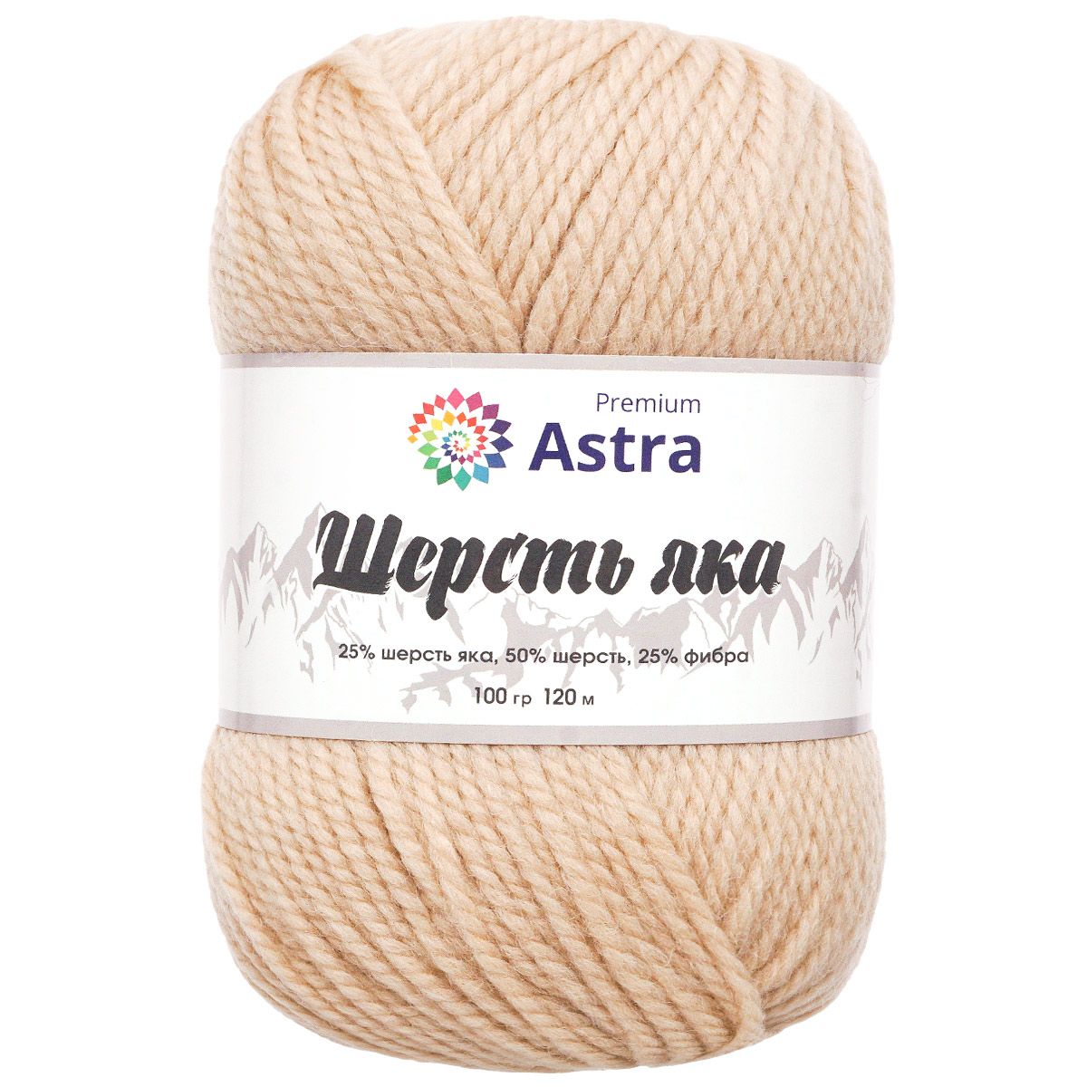 Пряжа Astra Premium Шерсть яка Yak wool теплая мягкая 100 г 120 м 06 молочный 2 мотка - фото 9