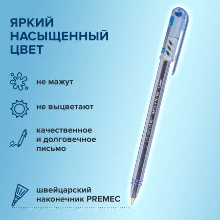 Ручка шариковая PENSAN 25 шт.