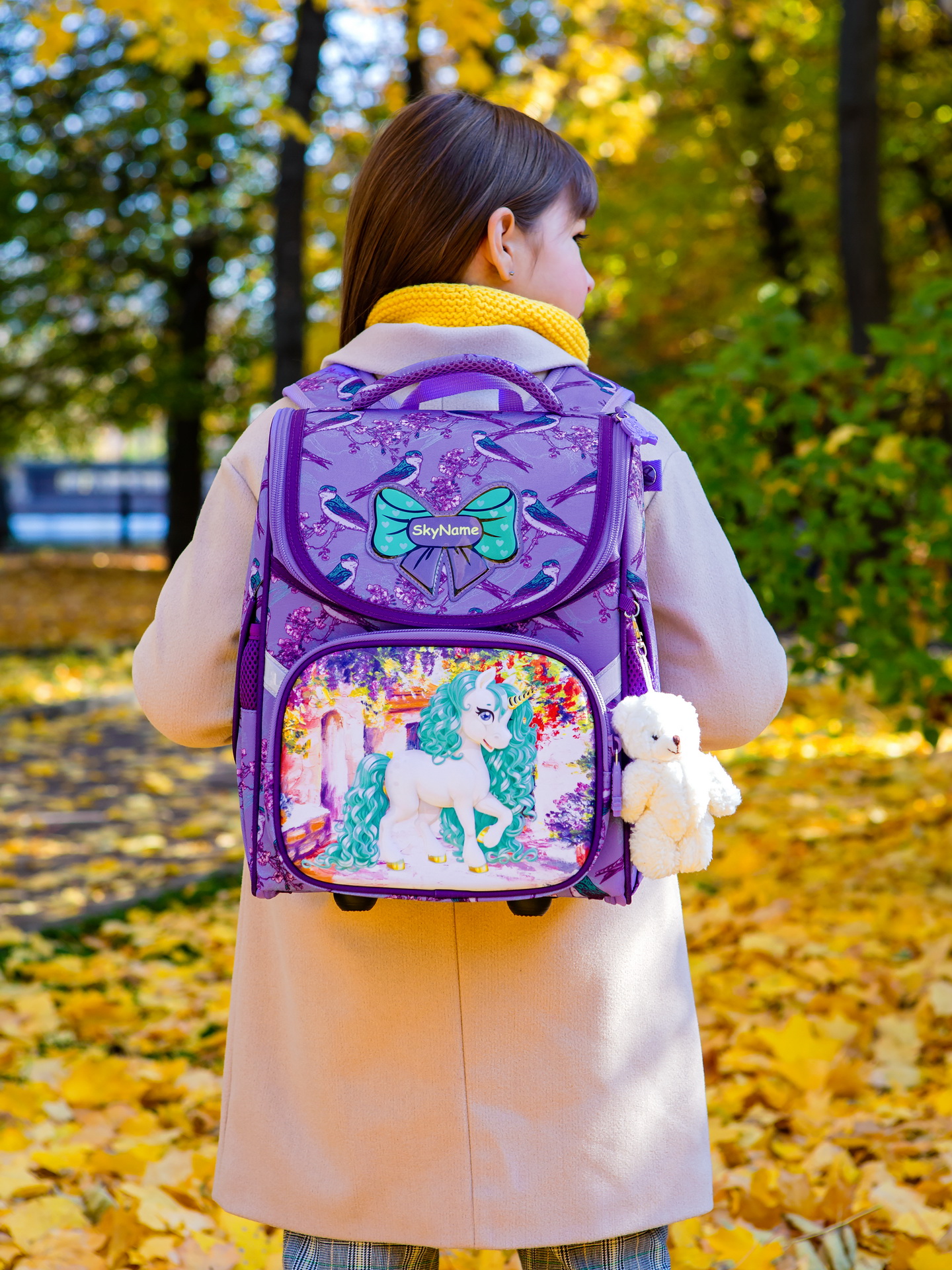 Ранец SkyName - фото 4