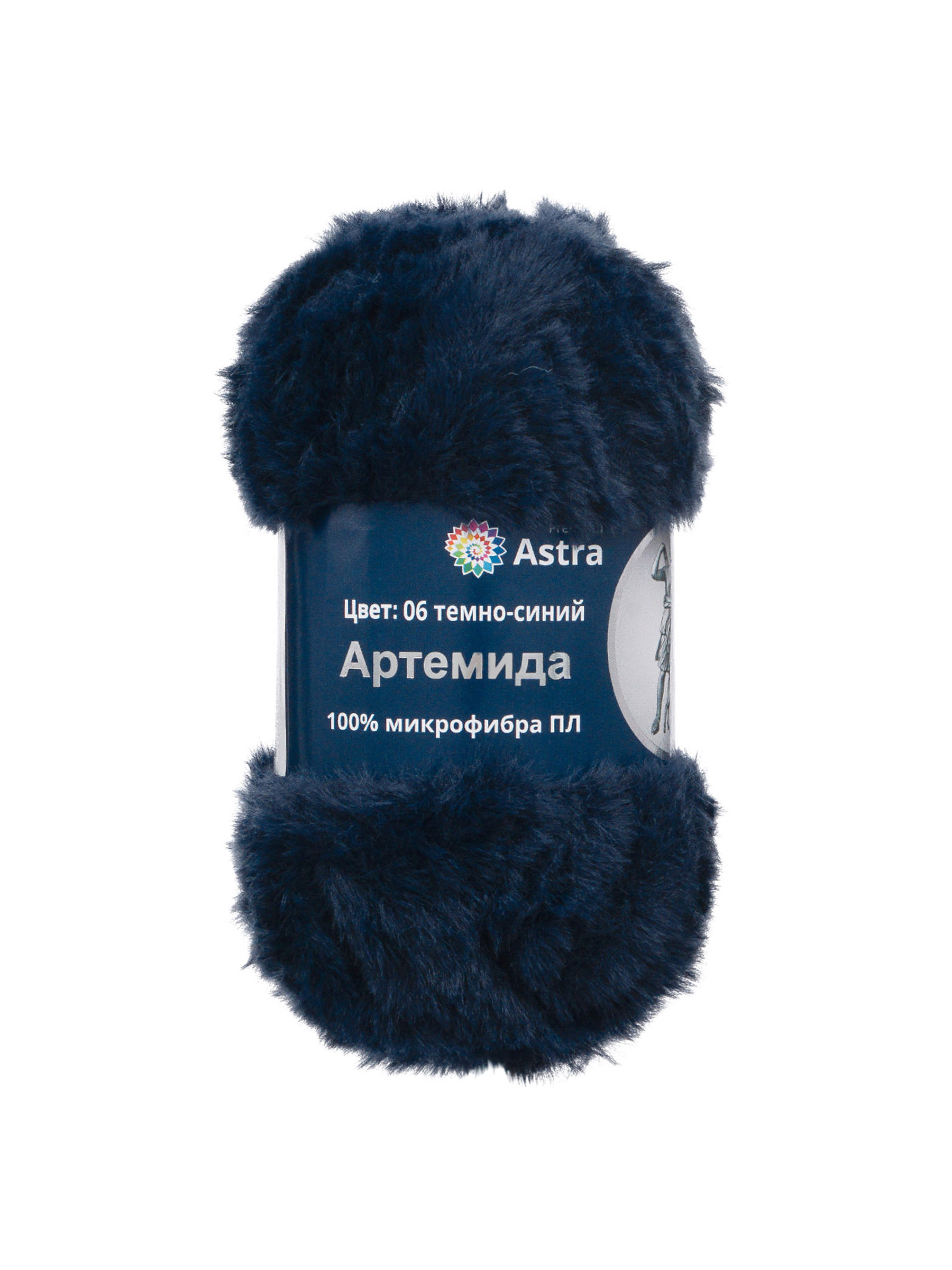 Пряжа Astra Premium Артемида с густым пушистым ворсом 100 г 60 м 06 темно-синий 3 мотка - фото 6