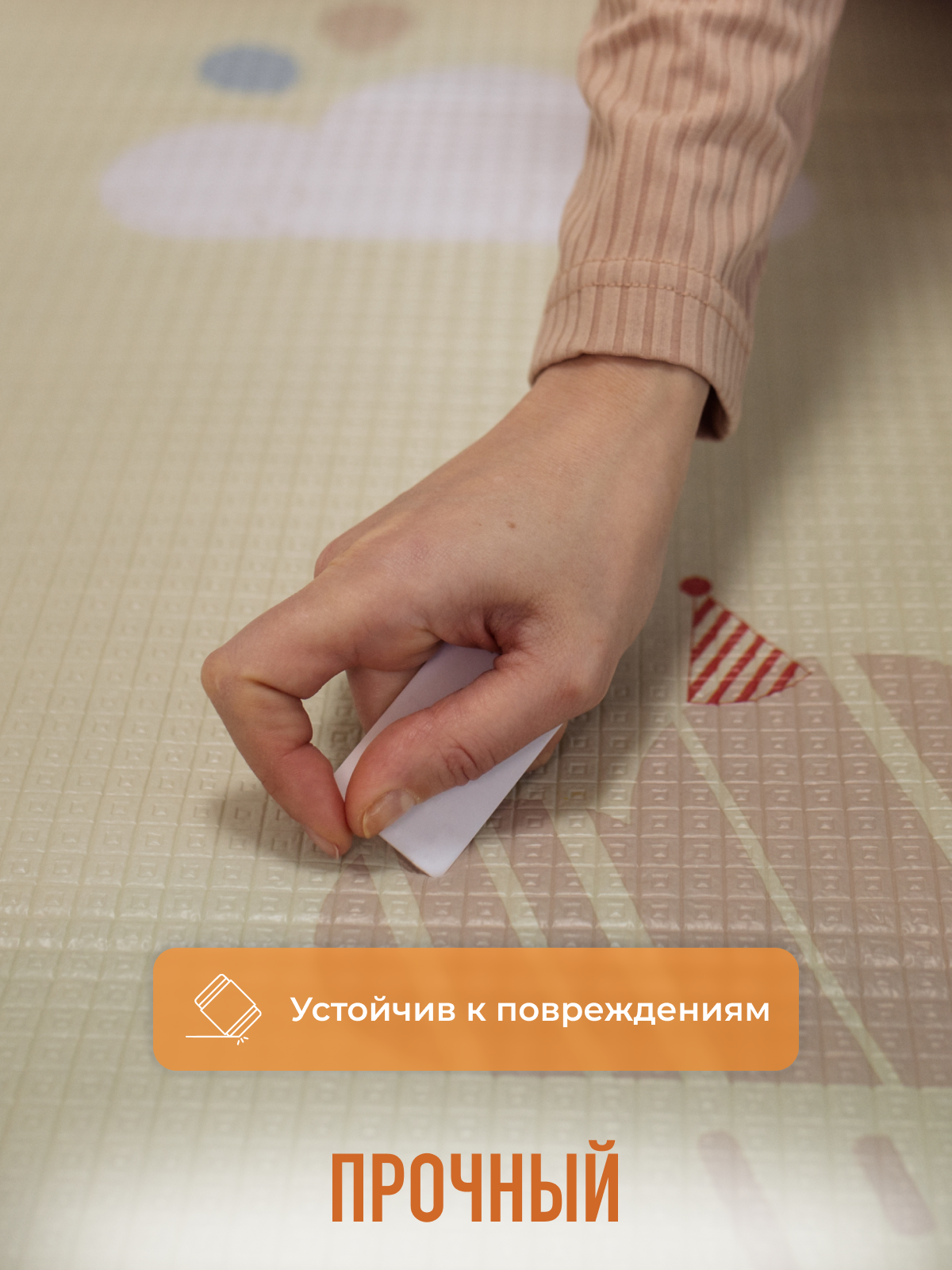 Развивающий коврик детский Mamagoods для ползания складной двусторонний игровой 145 x 180 см - фото 6