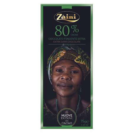 Горький шоколад Zaini 0.8