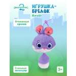 Брелок Зверополис Джуди
