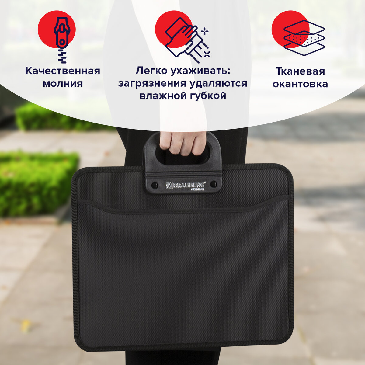 Папка с ручками Brauberg А4 - фото 4