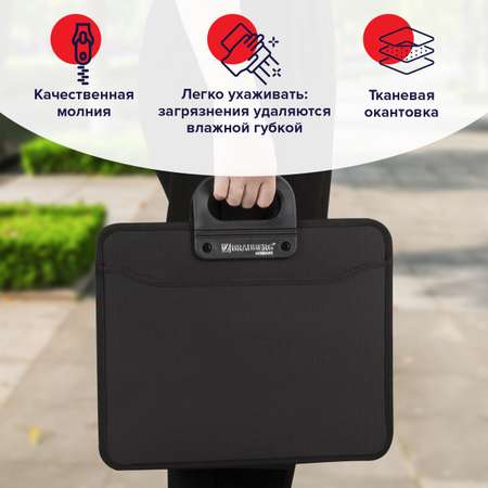 Папка с ручками Brauberg А4