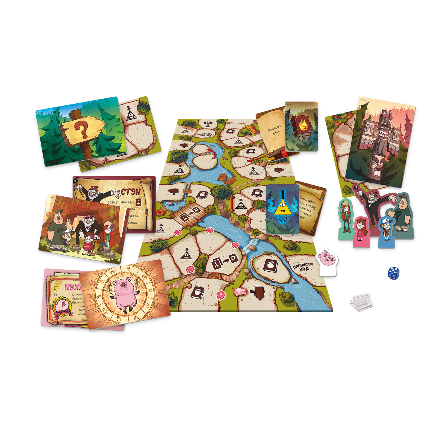 Настольная игра Hobby World Гравити Фолз Спасти Пухлю - фото 4