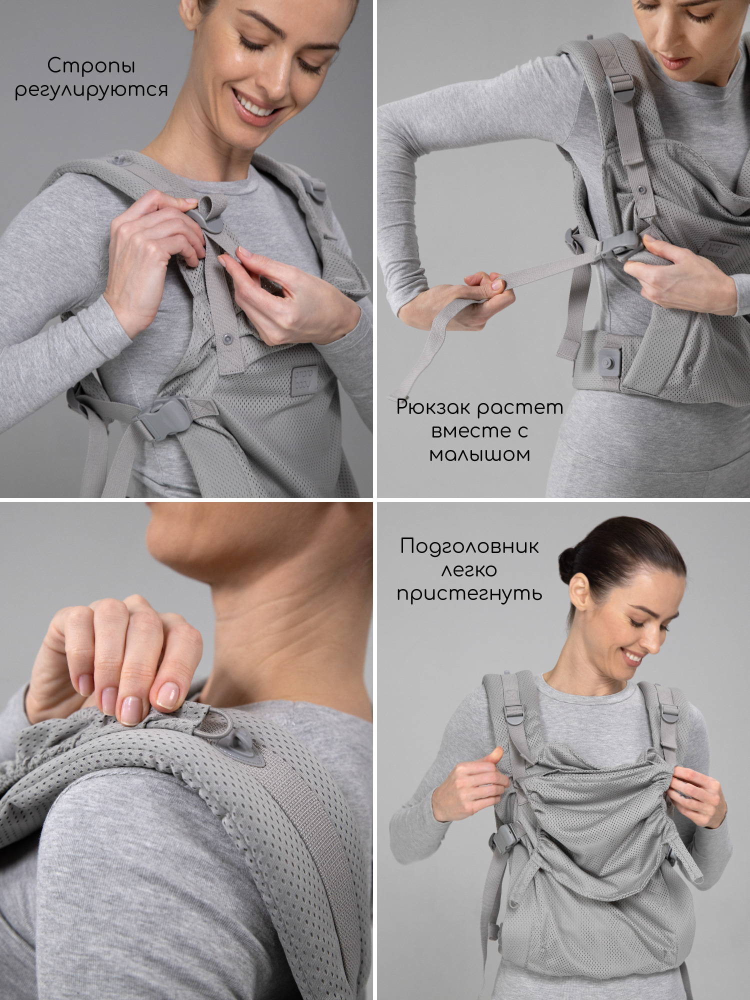 Эргорюкзак Amarobaby Hugger - фото 8