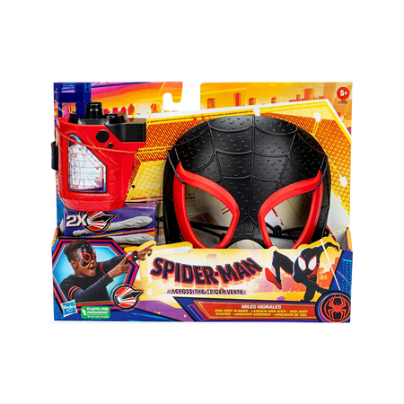 Игрушка Marvel (костюм)