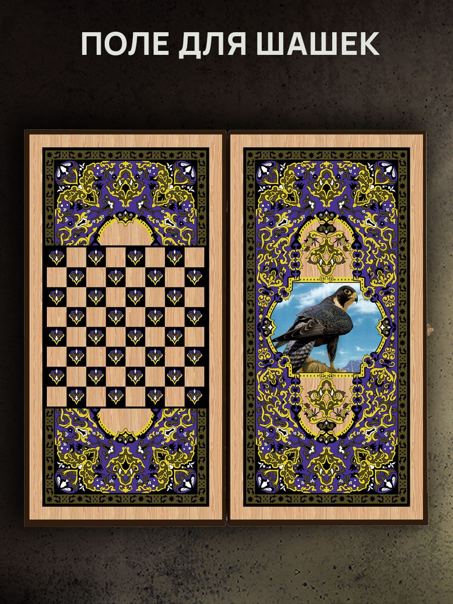 Настольная игра Partida - фото 5