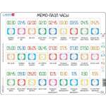 Пазл Larsen часы классический