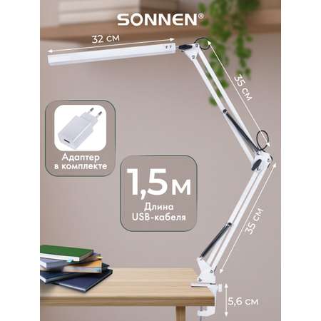 Лампа настольная Sonnen светильник на рабочий стол светодиодный led на струбцине