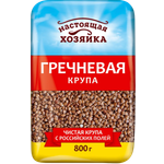 Крупа гречневая Увелка ядрица быстроразваривающаяся Экстра Настоящая Хозяйка 800г