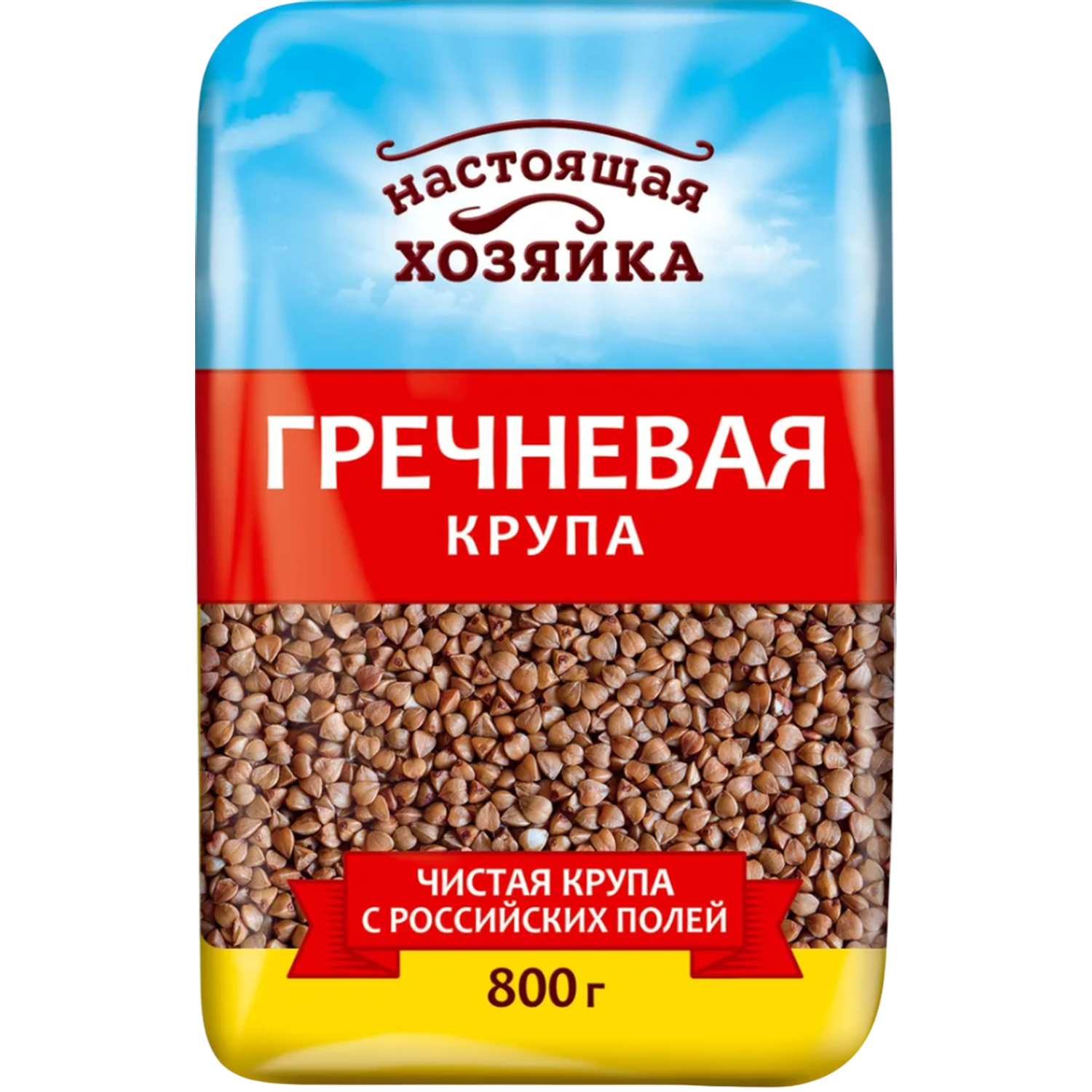 Крупа гречневая Увелка ядрица быстроразваривающаяся Экстра Настоящая Хозяйка 800г - фото 1
