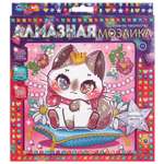 Алмазная мозаика Multiart Милая киска