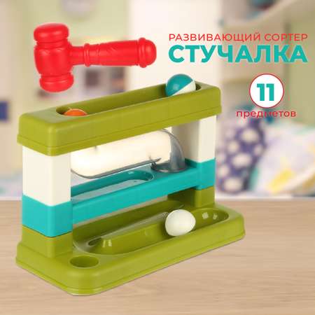 Игрушка Veld Co стучалка