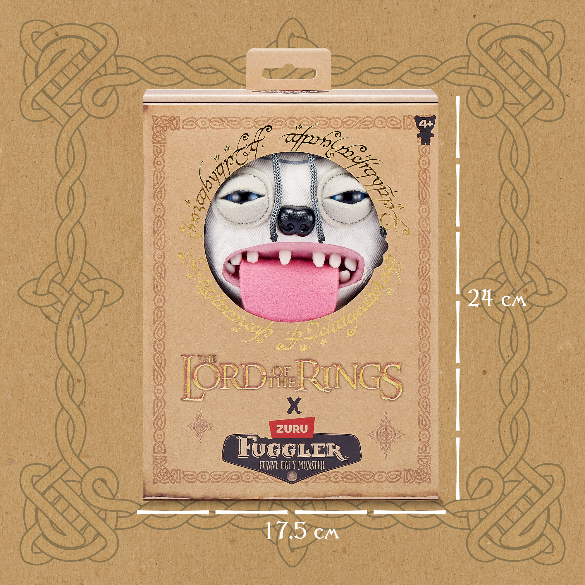 Игрушка мягкая FUGGLER Голлум Властелин Колец 24см 15715B - фото 3