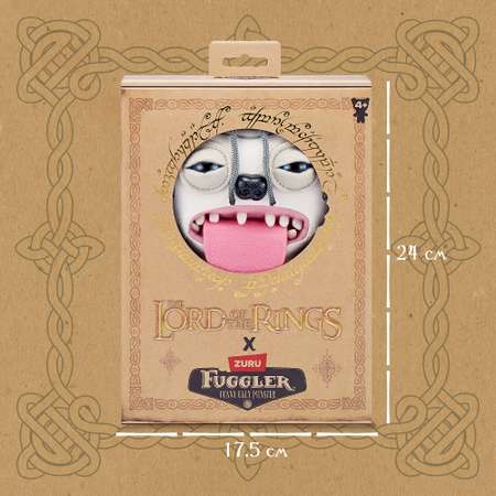 Игрушка мягкая FUGGLER Голлум Властелин Колец 24см 15715B