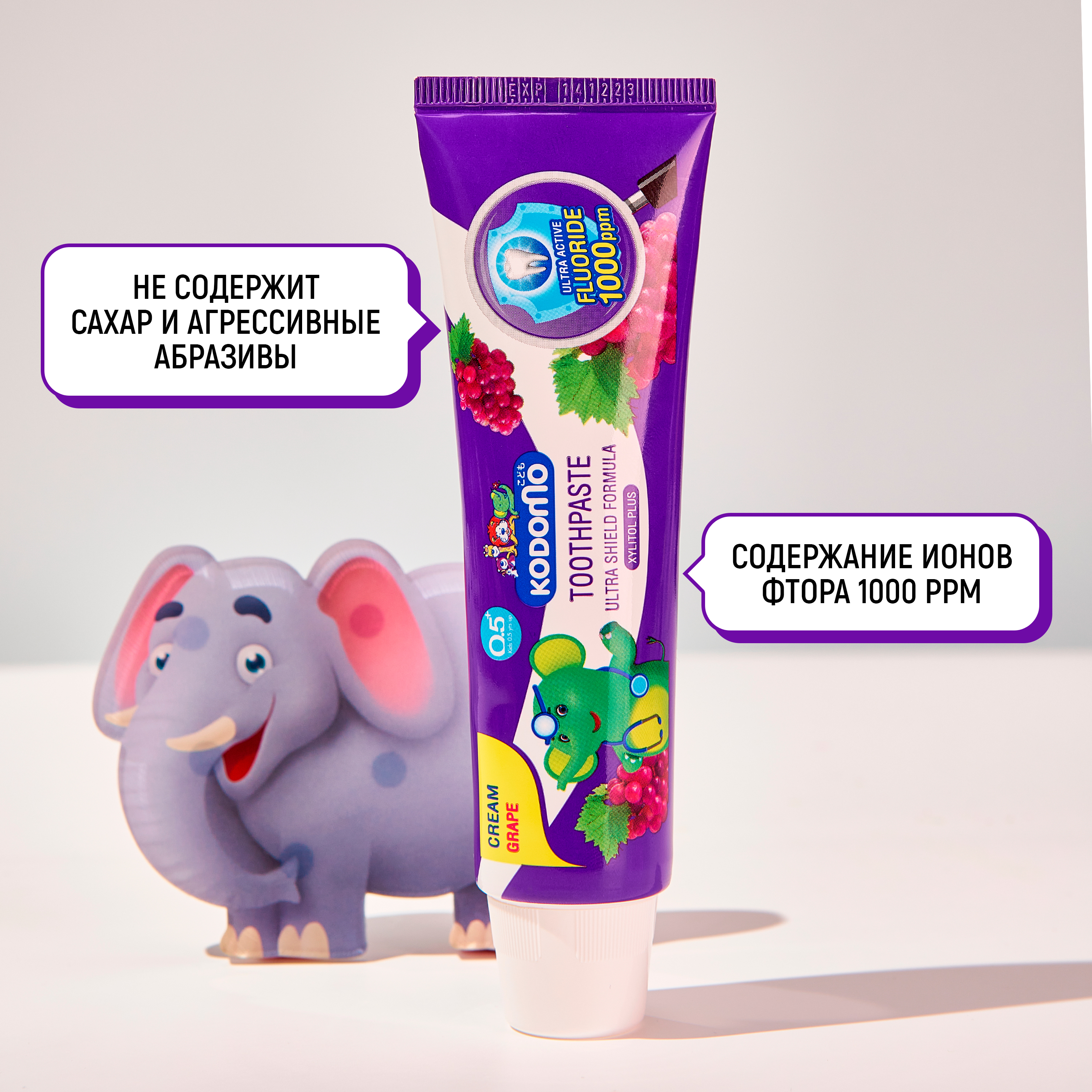 Зубная паста LION с фтором - фото 5