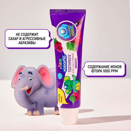 Зубная паста LION с фтором