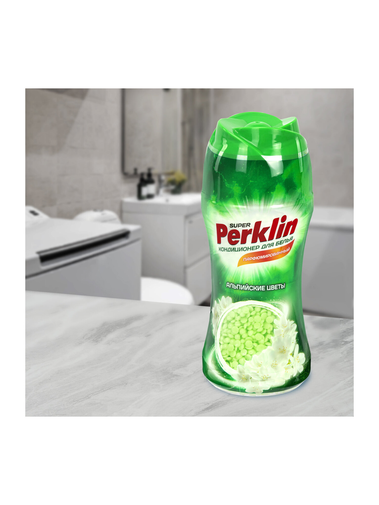 Кондиционер Perklin Альпийские цветы 0.25 кг - фото 13