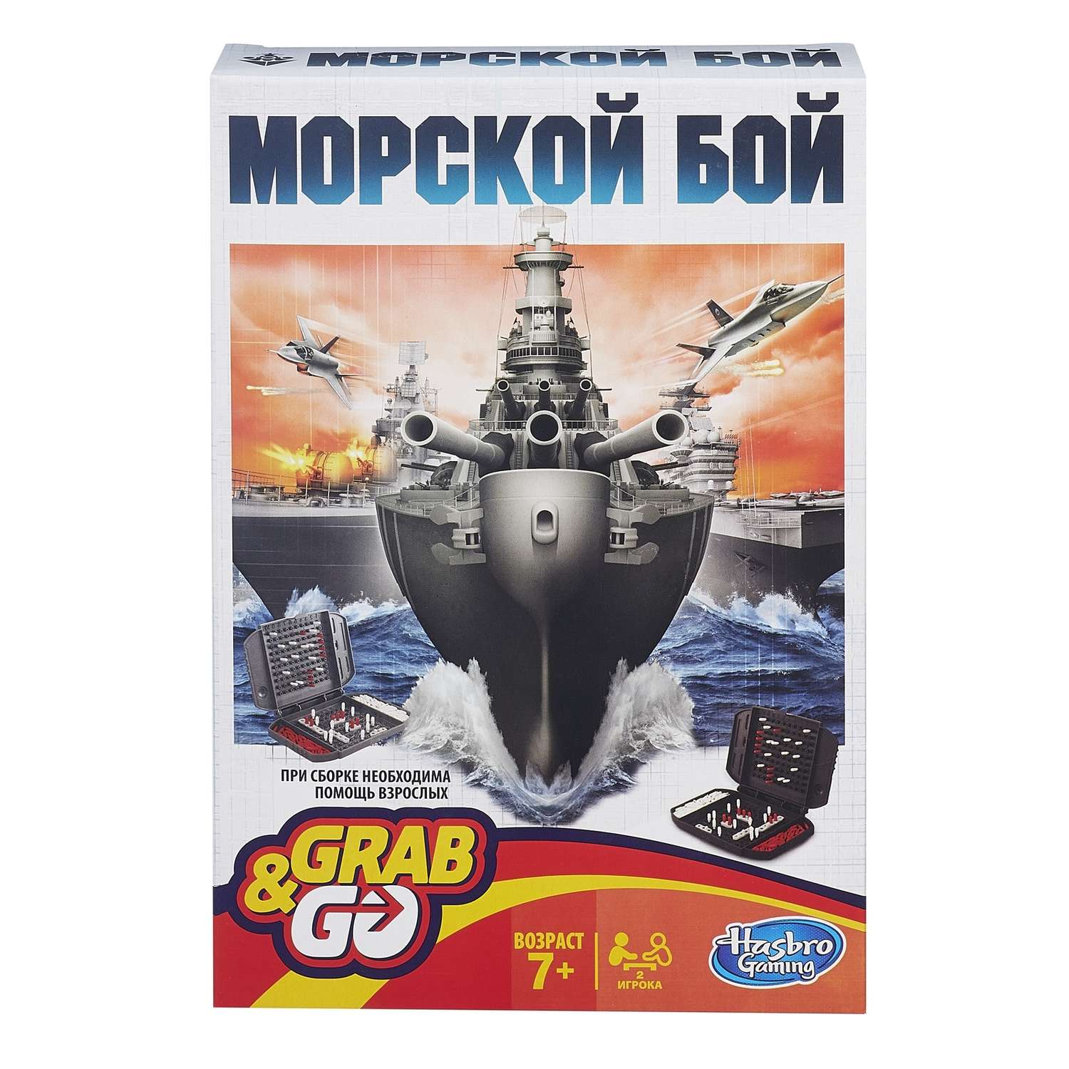 Настольная игра Hasbro Games Морской бой - фото 1