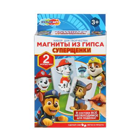 Набор для творчества Multiart Заготовка Супер щенки роспись красками