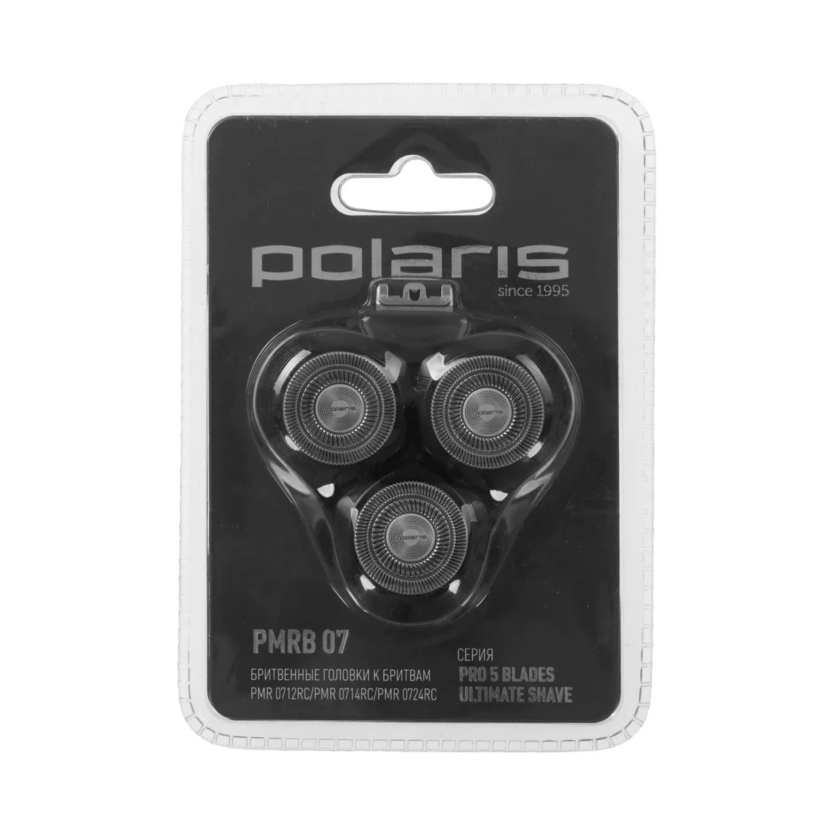 Насадка для электробритвы Polaris PMRB 07 Ultimate Shave - фото 4