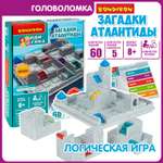 Настольная игра Bondibon логическая ЗАГАДКИ АТЛАНТИДЫ
