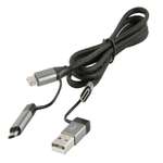 Дата-кабель RedLine 4в1 USB Type-C Micro-USB черный