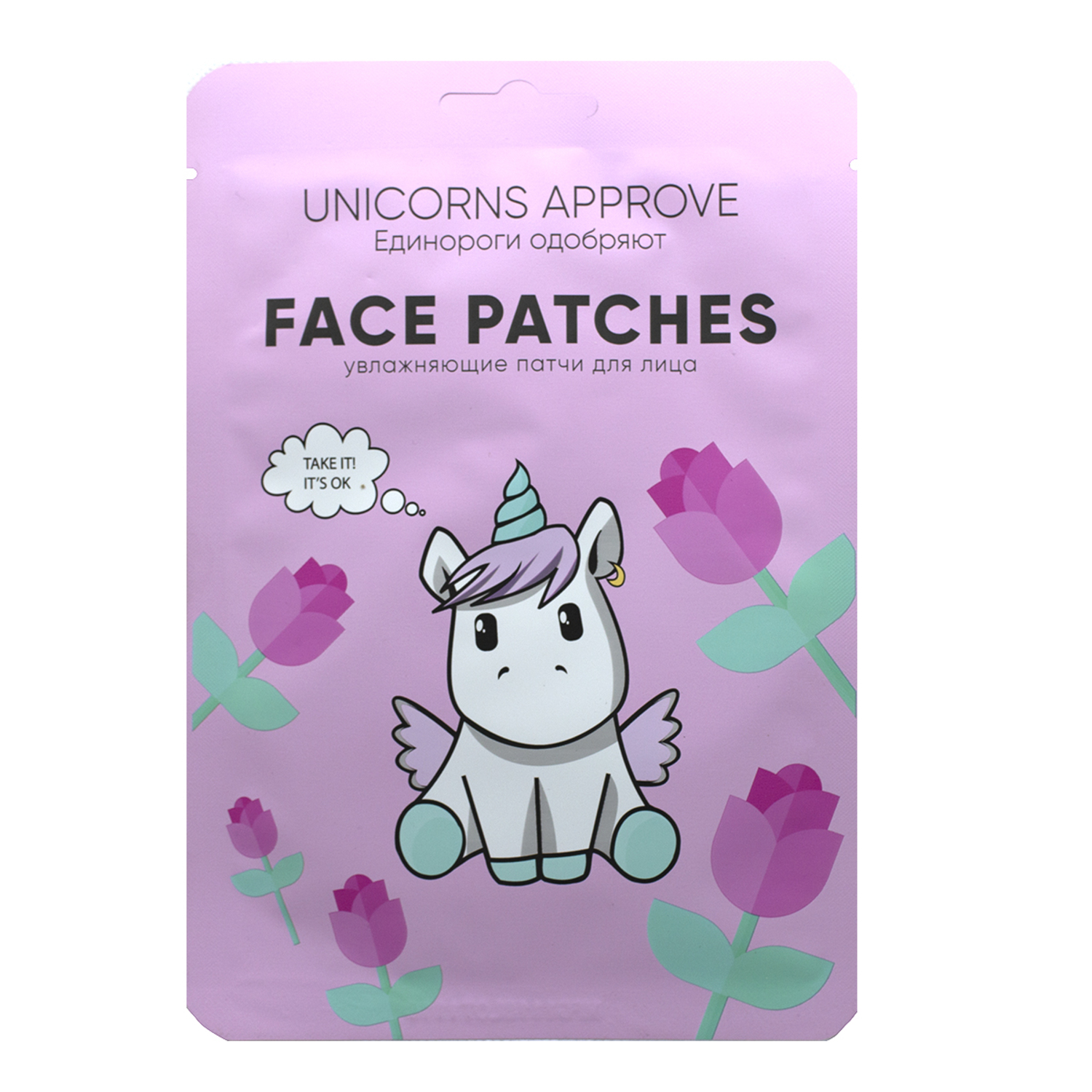 Патчи UNICORNS APPROVE - фото 1