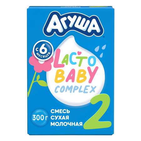Смесь молочная Агуша 2 сухая 300г с 6 месяцев