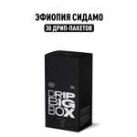 Кофе в дрип-пакетах Tasty Coffee Эфиопия Сидамо